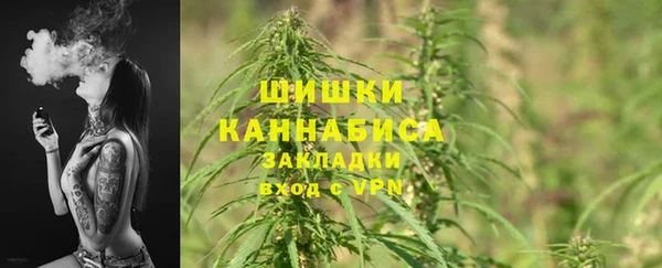 apvp Абдулино