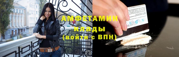 apvp Абдулино