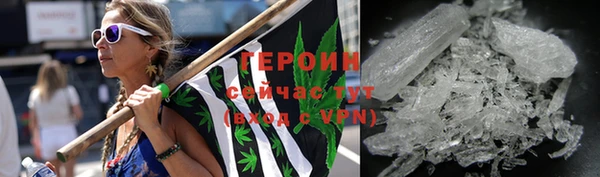 apvp Абдулино