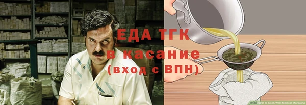 хмурый Алексеевка