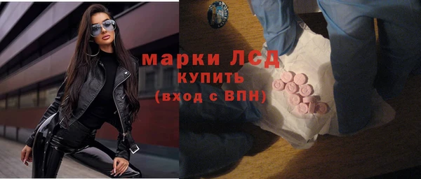 хмурый Алексеевка
