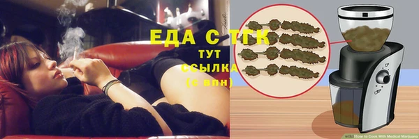 кокаин Алзамай
