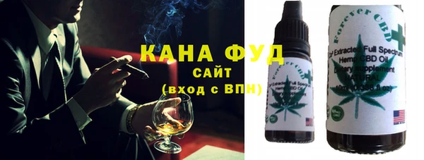 крисы Михайловск