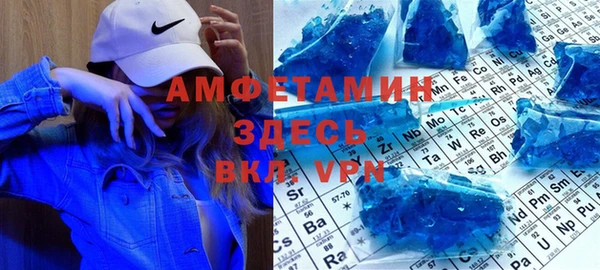 хмурый Алексеевка