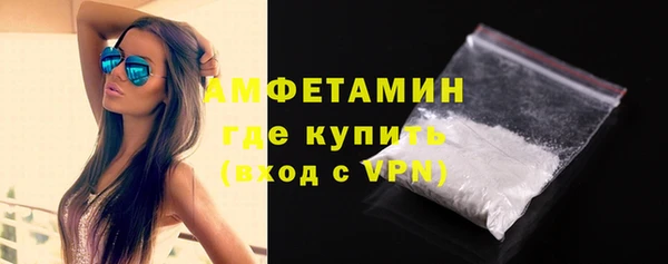 МДМА Михайлов