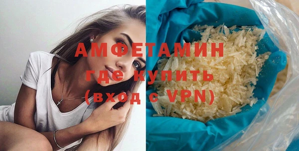 кокаин Алзамай