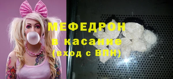apvp Абдулино