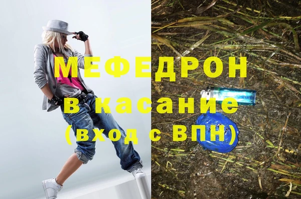 МДМА Михайлов