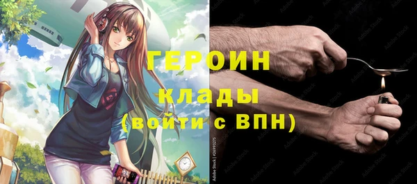хмурый Алексеевка