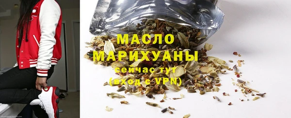 таблы Абинск