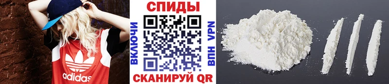 это наркотические препараты  Новотитаровская  Первитин Декстрометамфетамин 99.9%  хочу наркоту  blacksprut ONION 